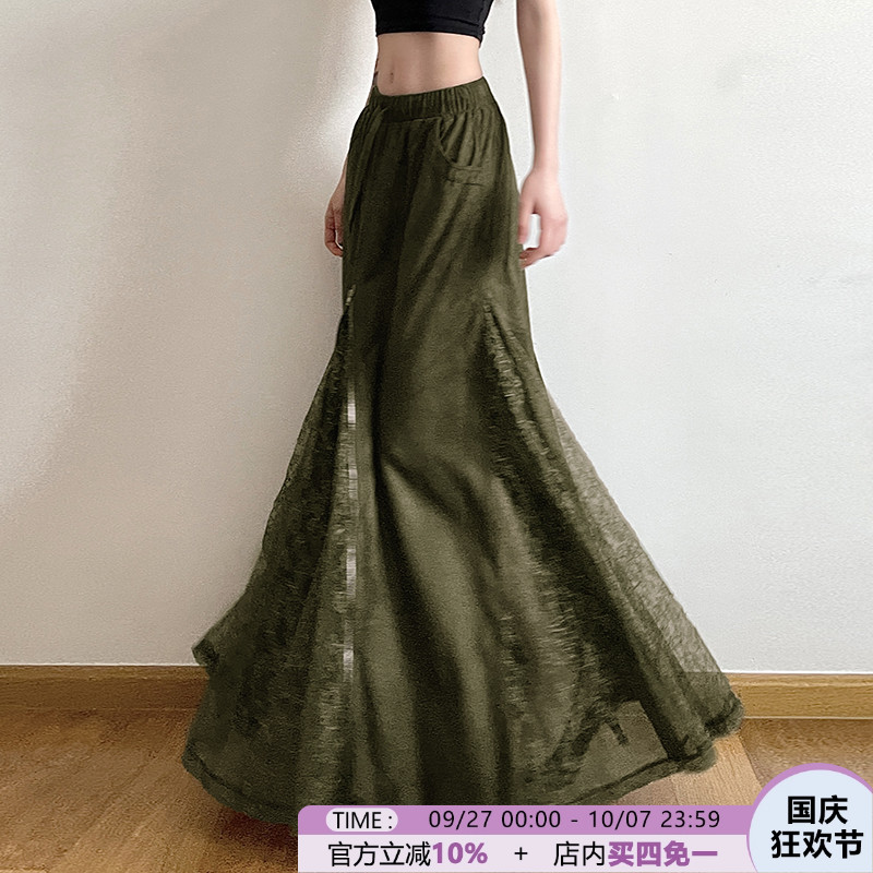 赎罪绿森系蕾丝拼接包臀鱼尾半裙