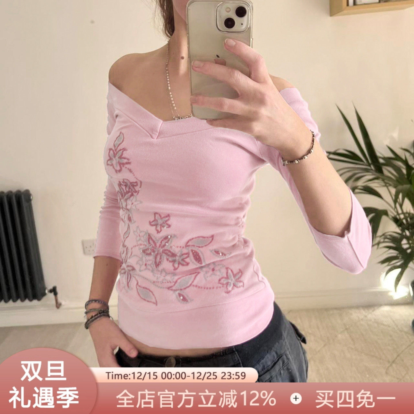 SWEETOWN中古风小众粉色系花卉印花v领上衣复古显瘦甜辣妹长袖T恤