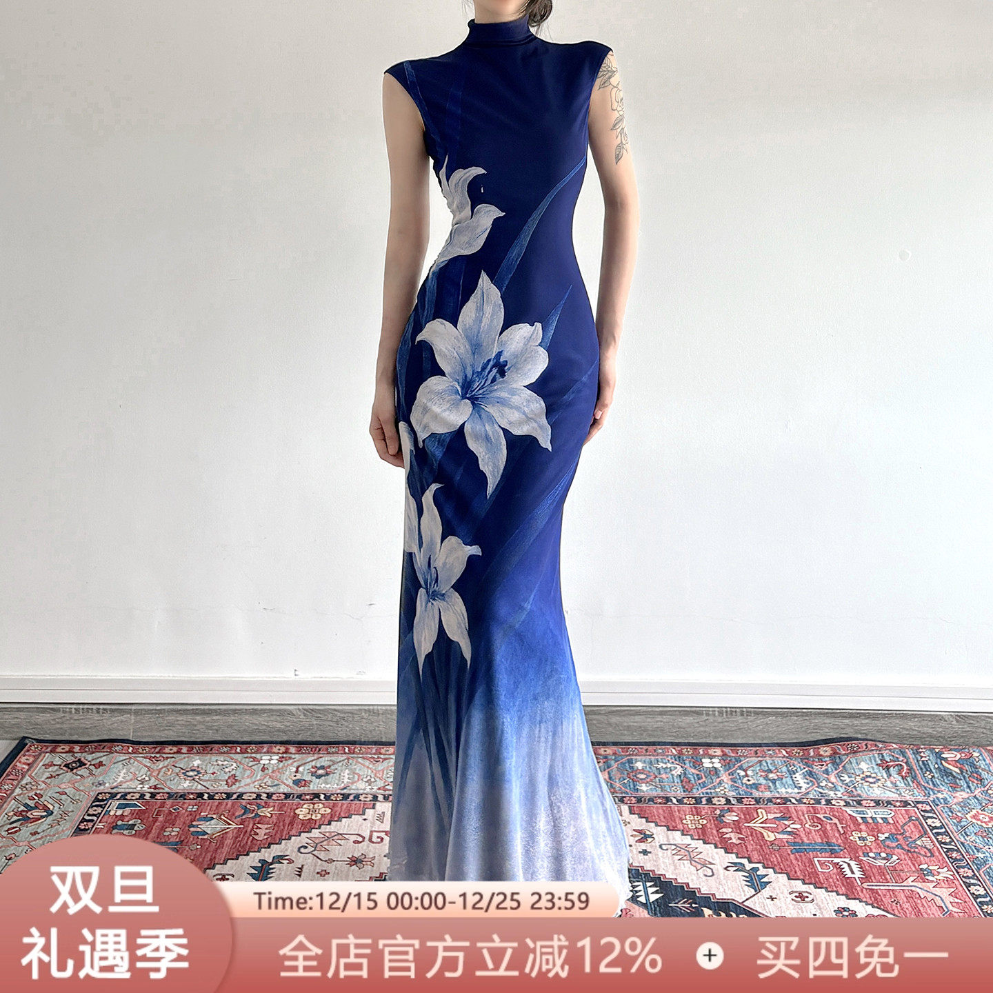 SWEETOWN青花瓷#新中式复古百合花高领连衣裙国风收腰燕尾A摆长裙