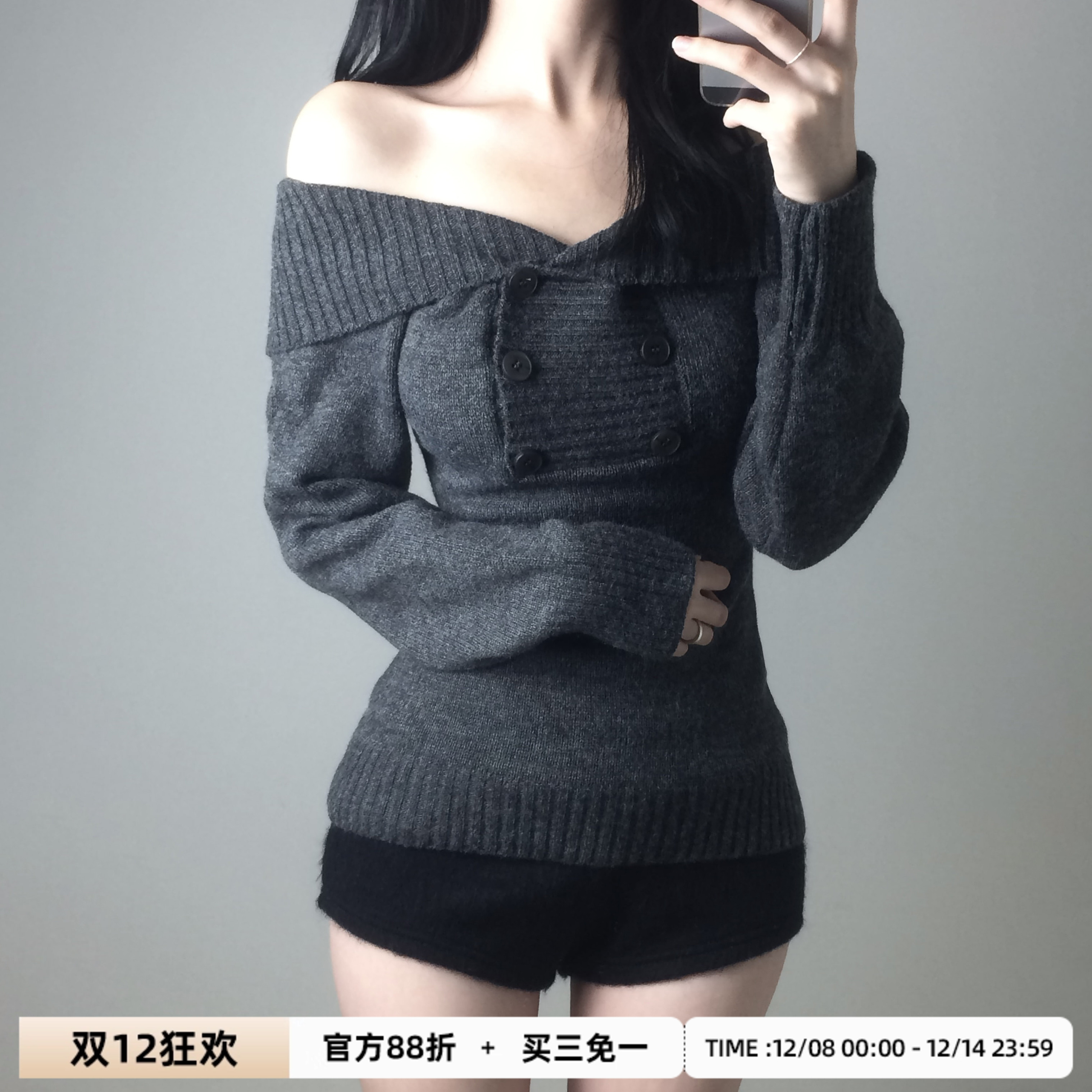 韩系极简纯色露肩一字领毛衣女