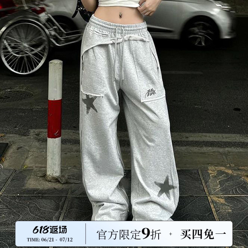 SWEETOWN星星控#随性松弛感休闲卫裤跳舞jazz阔腿宽松显瘦运动裤