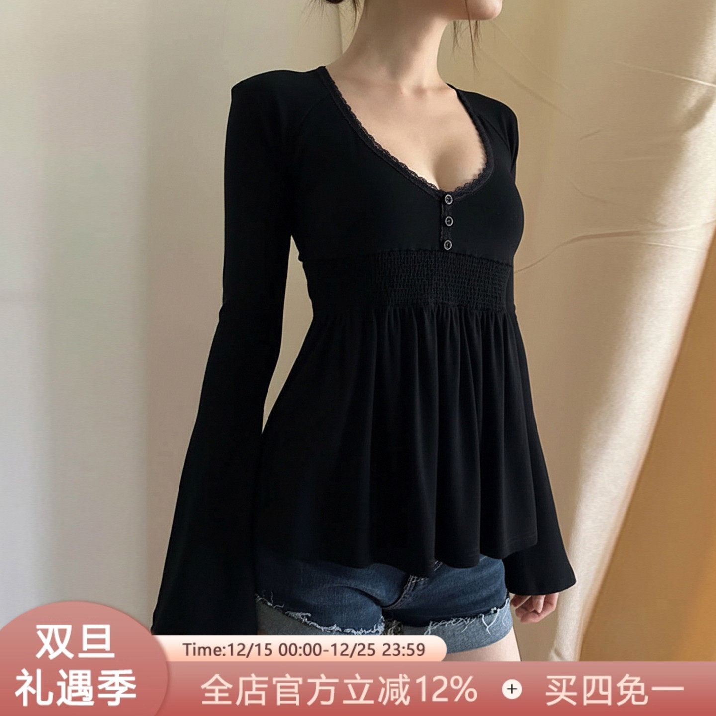 SWEETOWN小众修身蕾丝拼接v领低胸上衣黑色A摆显瘦喇叭袖娃娃衫女