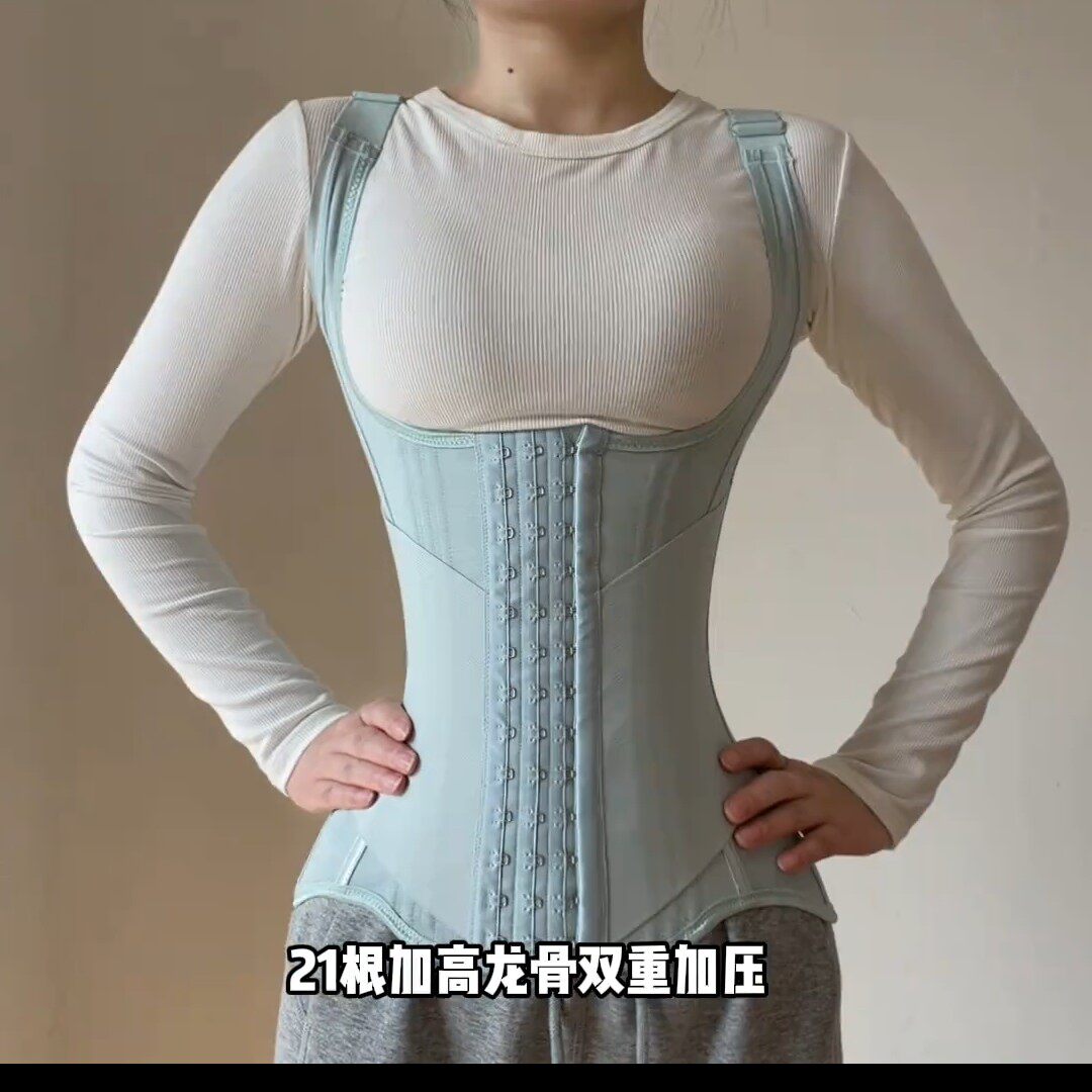 束腰轻薄款收腹塑形挺腰直背不勒透气大码升级背心束腰带2026新款