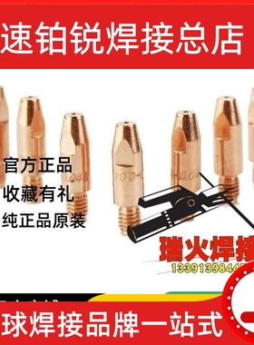 宾采尔法兰 780.0693.1 780.1510.1 780.1604.1 780.1610.1