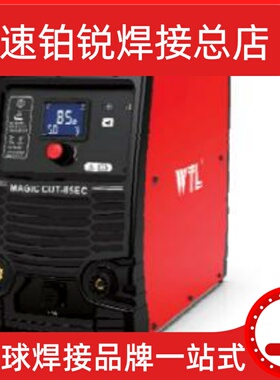 威特力气体保护焊机WS-400CEL/500CEL/630CEL  WSM-315D/400D