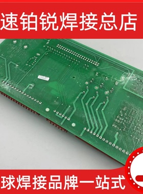 泛洋FY-XF120100等离子电极FY-101等离子扳手FY-100104等离子滚轮