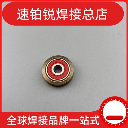 特尔玛TMP040-3陶瓷分流器TMP042-3-1弹垫TMP042-3绝缘筒