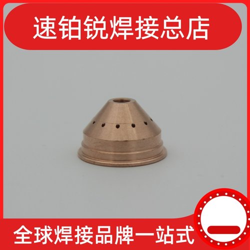 易快YK160-BS等离子弯柄割枪