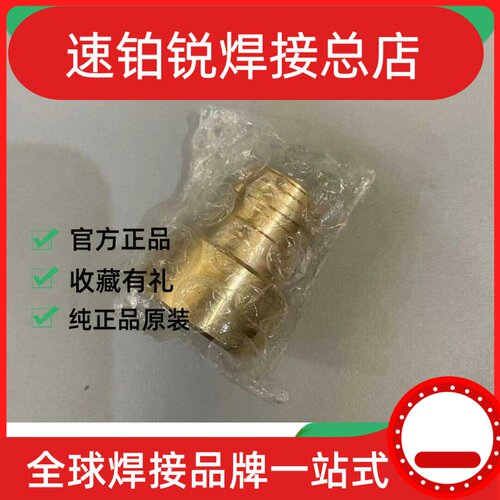 林肯焊枪气保焊枪powerplus505