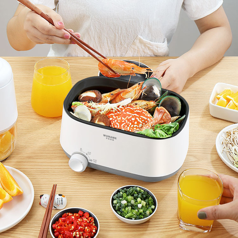 WUNAME电煮锅家用多功能电火锅宿舍煮面电锅电热锅电炒锅电蒸锅