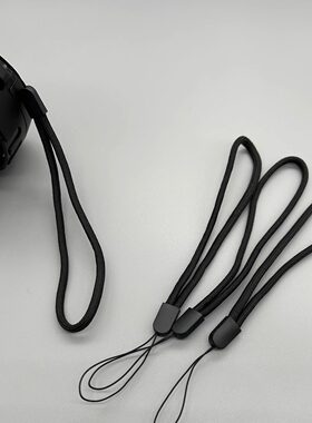 手机挂绳水杯手提腕带对讲机提绳雨伞吊绳手电筒钥匙扣 u盘防丢
