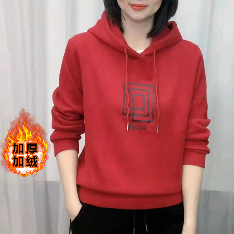 连帽卫衣女2021秋冬新款加绒加厚时尚洋气2022早春女装红色上衣潮