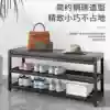 Товары от 美美良品小铺