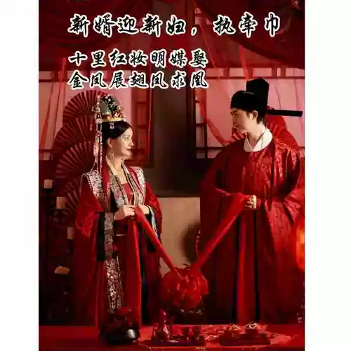 W Пошива семейного сатинового награды на таблички с табличкой ткани, свадьба, большой красный цветок китайский свадьба красная гортеня 4s