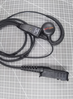 摩托罗拉P6600 P6620 MTP3150 3550 E8668对讲机耳机 PMLN5727A