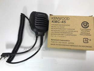 建伍对讲机配件KMC-45 K头话咪 手咪 建伍 特易通 宝锋 泉盛 通用