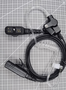 海能达对讲机PD700G 980 780G 785 PT580H空气导管耳机适配入耳式