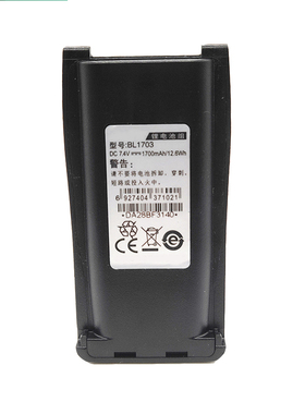 适配好易通TC700 TC780 TC710对讲机电池BL1703 1700毫安锂电池