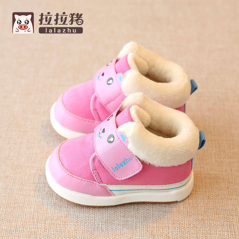 拉拉猪冬季儿童加厚二棉鞋男童女婴儿宝宝加绒保暖雪地靴学步鞋子