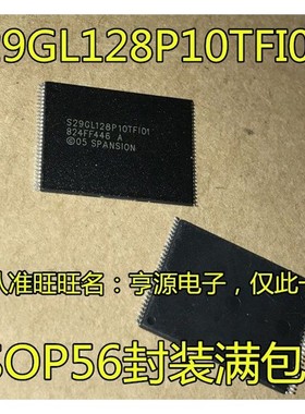 S29GL128P10TF101 TFI01 02 010 P11FFI020 FFI02 N90TFIR2 TFAR2