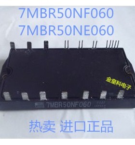 7MBR30NF060 7MBR30NE060 7MBR50NE060, 7MBR50NF060