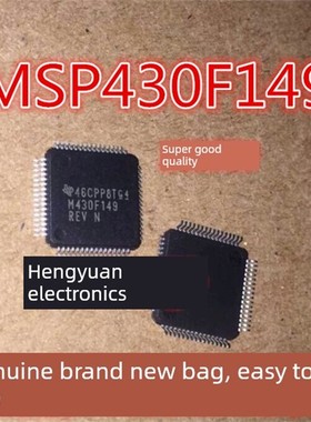 MSP430F149IPMR M430F149 F235TPMR M430F235T F1611IPM IPMR全新