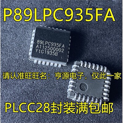 P89LPC935FA6DHTSSOP-28
