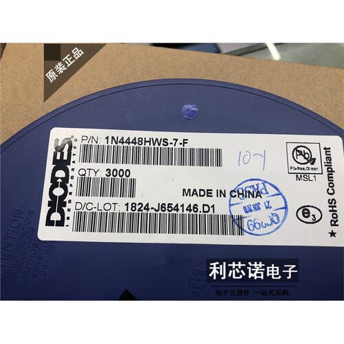全新原装正品1N8HWS-7-F