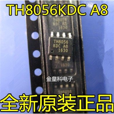 TH8056KDC-RE丝印原装正