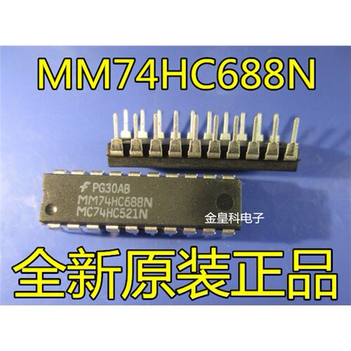 全新MM74HC688N521直插D