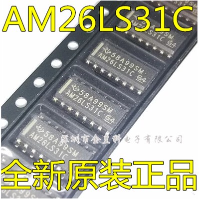 全新进口原装AM26LS31CD