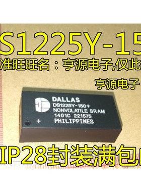 DS1225Y-150+ DS1225Y-150 DS1225 DIP-28 存储器芯片IC 进口现货