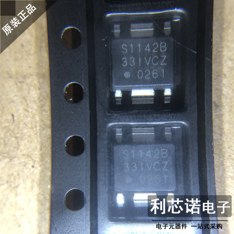 S1142B-I-E6T1UHSOP贴