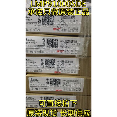 LMP91SDEWSON-14TI德