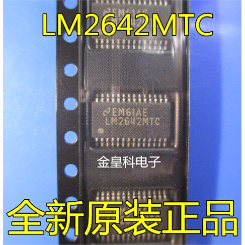 全新原装LM264TCSSOP28
