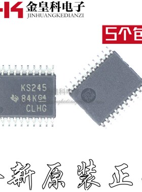 原装 SN74CB3T3245PWR/E4 SN74CB3T3245PW/G4 丝印KS245 TSSOP-20