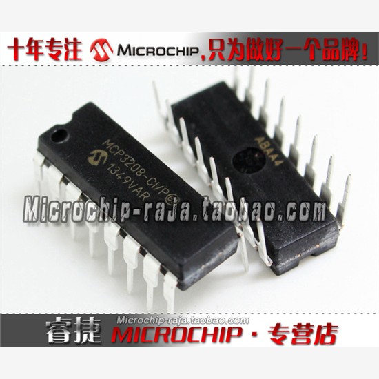 MCP3208-CI/PD16原装正