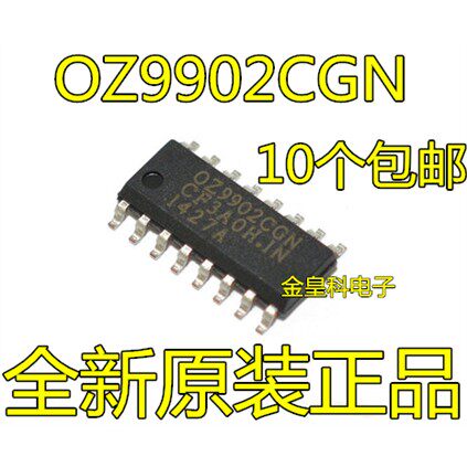 OZ9902CGNLED液晶升压模