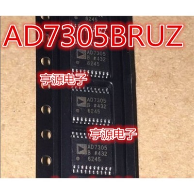 AD7305BRUZ进口现货热