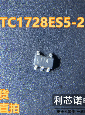 LTC1728ES5-2.5 丝印LTIA SOT23-5封装 LINEAR 现货 可直拍