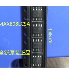 MAX808LCSA 全新原装正品 贴片 SOP8 复位芯片PMIC监控器 可直拍