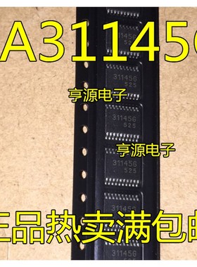 TA31145FNG 31145G  TSSOP20 射频无线杂项 电子元器件 IC芯片