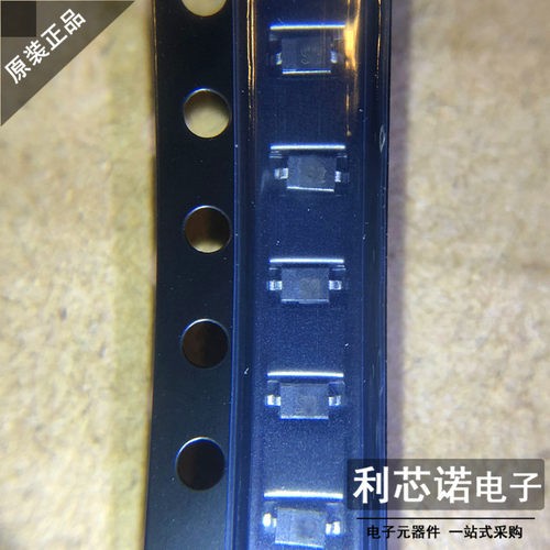 原装正品 CMDSH-3TR SOD323-2 丝印S1 CMDSH肖特基二极管 可直拍