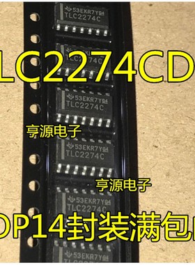 进口非国产 TLC2274CDR  TLC2274  TLC2274C SOP14  运算放大器IC