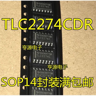 进口非国产TLC2274CDRSO