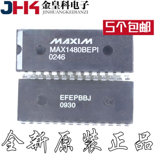 MAX1480BEPIC封装：D28