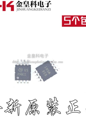 TPS61085 TPS61085DGKR 丝印 PMKI MSOP8 开关式稳压器 原装