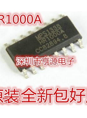 全新原装 HR1000A HR1000 液晶电源芯片 SOP16 贴片 可直拍