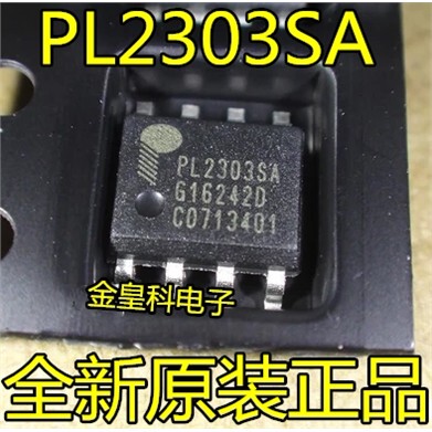 PL2303SA-O8USB转R控制
