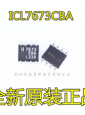 ICL7673CBA ICL7673CBAZ H7673CBA ISL7673 OR控制器 全新原装